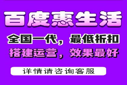 信息流代运营助力企业品牌形象塑造